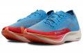 Nike Vaporfly