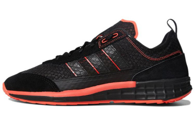adidas originals SL 7200
