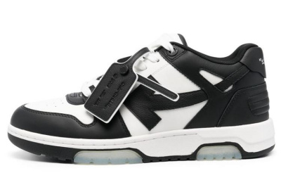 OFF-WHITE Out Of Office