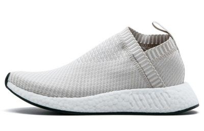 adidas originals NMD CS2 Pearl Grey