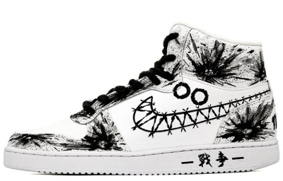 Nike EBERNON Mid