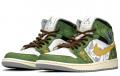 Jordan Mid
