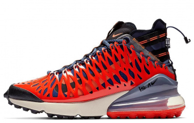 Nike ISPA Air Max 270 SP "Terra Orange"