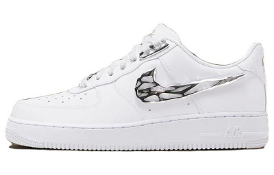 Nike Air Force 1 "Molten Metal"