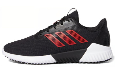 adidas climawarm 2.0