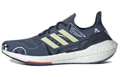 adidas Ultraboost 22