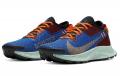 Nike Trail