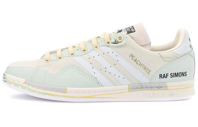 adidas originals StanSmith