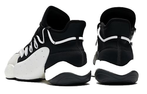 adidas x Y-3 Byw Bball