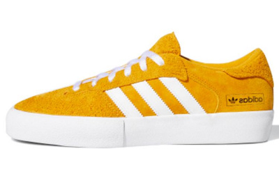 adidas originals Matchbreak Super