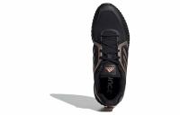 adidas Climawarm Bounce