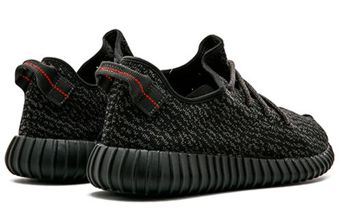 adidas originals Yeezy boost 350 Pirate Black 2015