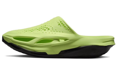 Nike 005 Slide "Volt"