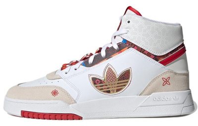 adidas originals Drop Step XL "cny"
