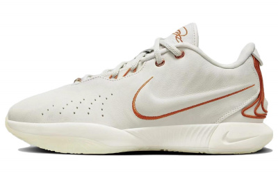 Nike Lebron 21 EP "Akoya" 21 LBJ21