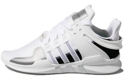 adidas originals Equipment Support Adv