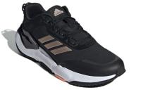 adidas Climawarm Cruiser