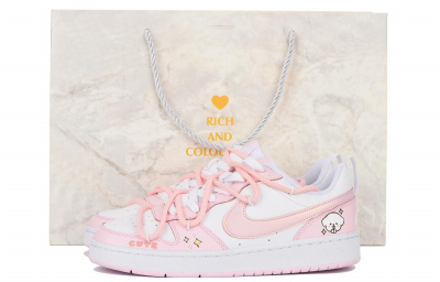 Nike Court Borough 2 GS