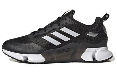 adidas Climawarm 1.0