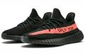 Yeezy Boost 350