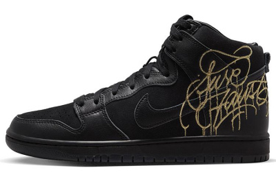 FAUST x Nike Dunk SB Pro QS