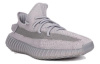 adidas originals Yeezy Boost 350 V2