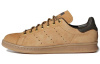 adidas originals StanSmith