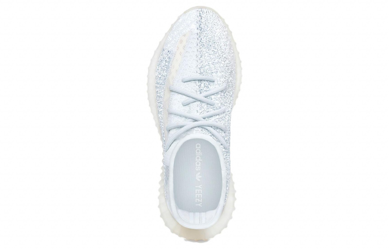 adidas originals Yeezy Boost 350 V2 "Cloud White Reflective"