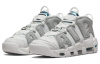 Nike Air More Uptempo