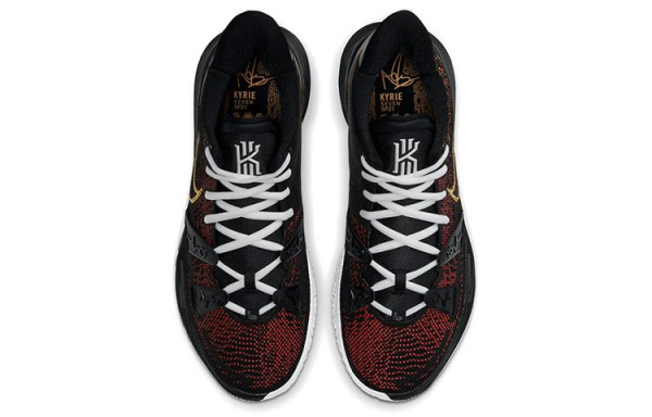 Nike Kyrie 7