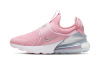 Nike Air Max 270 Extreme