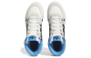 adidas originals Drop Step
