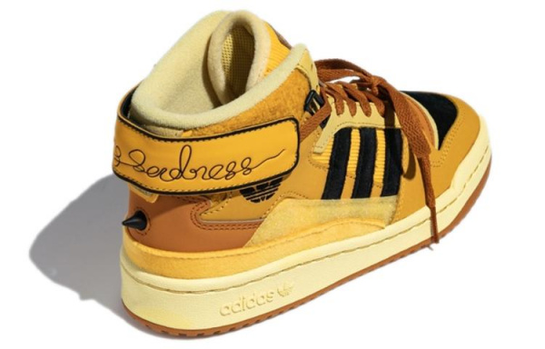 melting sadness x adidas originals FORUM Exhibit Mid BABO