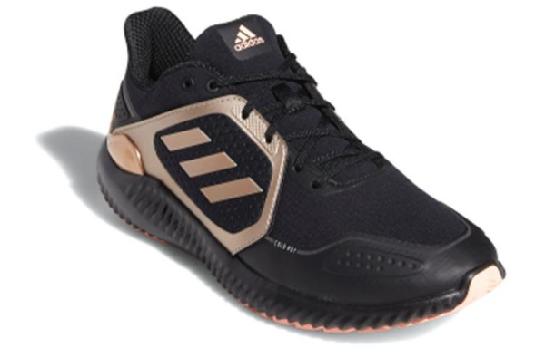 adidas Climawarm Bounce