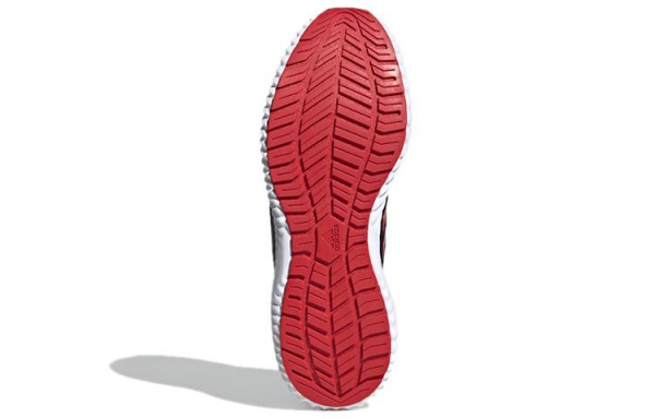 adidas Climawarm Bounce