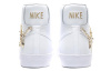 Nike Blazer '77 LX "Lucky Charms"