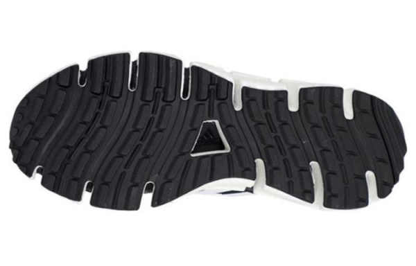 adidas Climawarm Boost