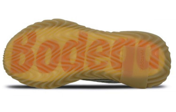 adidas originals Sobakov Bodega "Bodega"