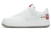 Nike Air Force 1 Low "I Believe Daruma"