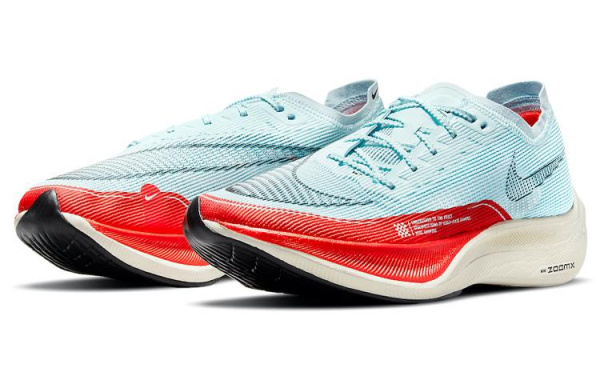 Nike ZoomX Vaporfly Next 2 ice blue