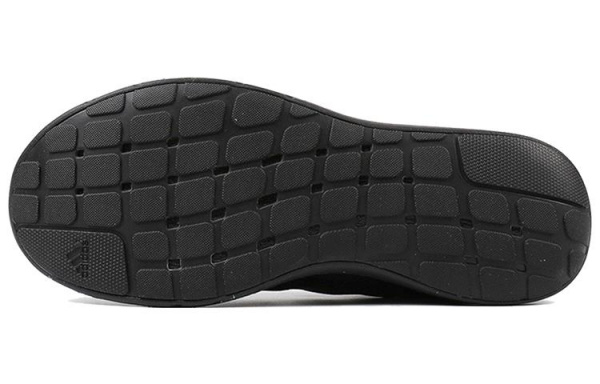 adidas Coreracer