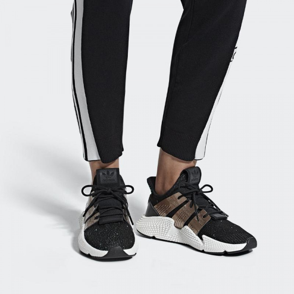 adidas originals PROPHERE