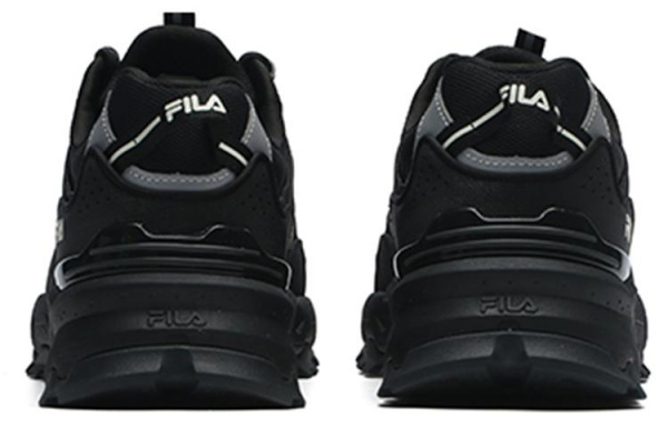 FILA Trek 1S