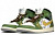 Jordan Mid