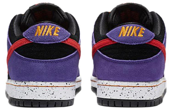 Nike Dunk SB Pro "acg"
