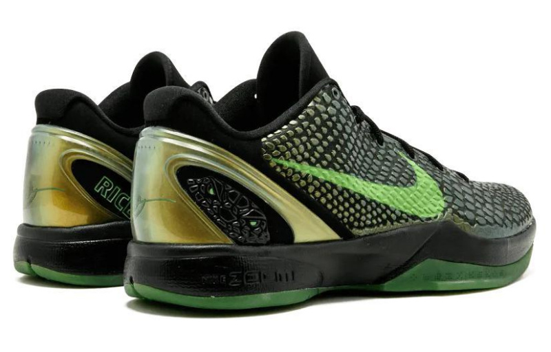 Nike Zoom Kobe 6 Supreme Rice