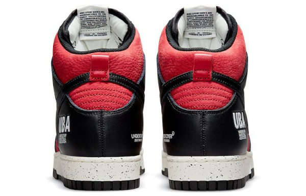 Nike Dunk "Gym Red"