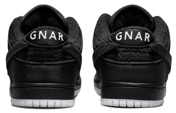 Nike Dunk SB SB