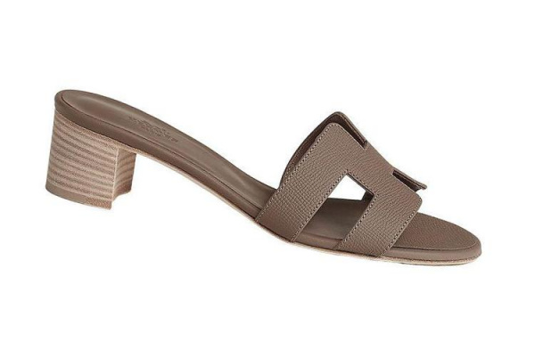 HERMES Oasis