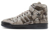 Jeremy Scott x adidas originals FORUM